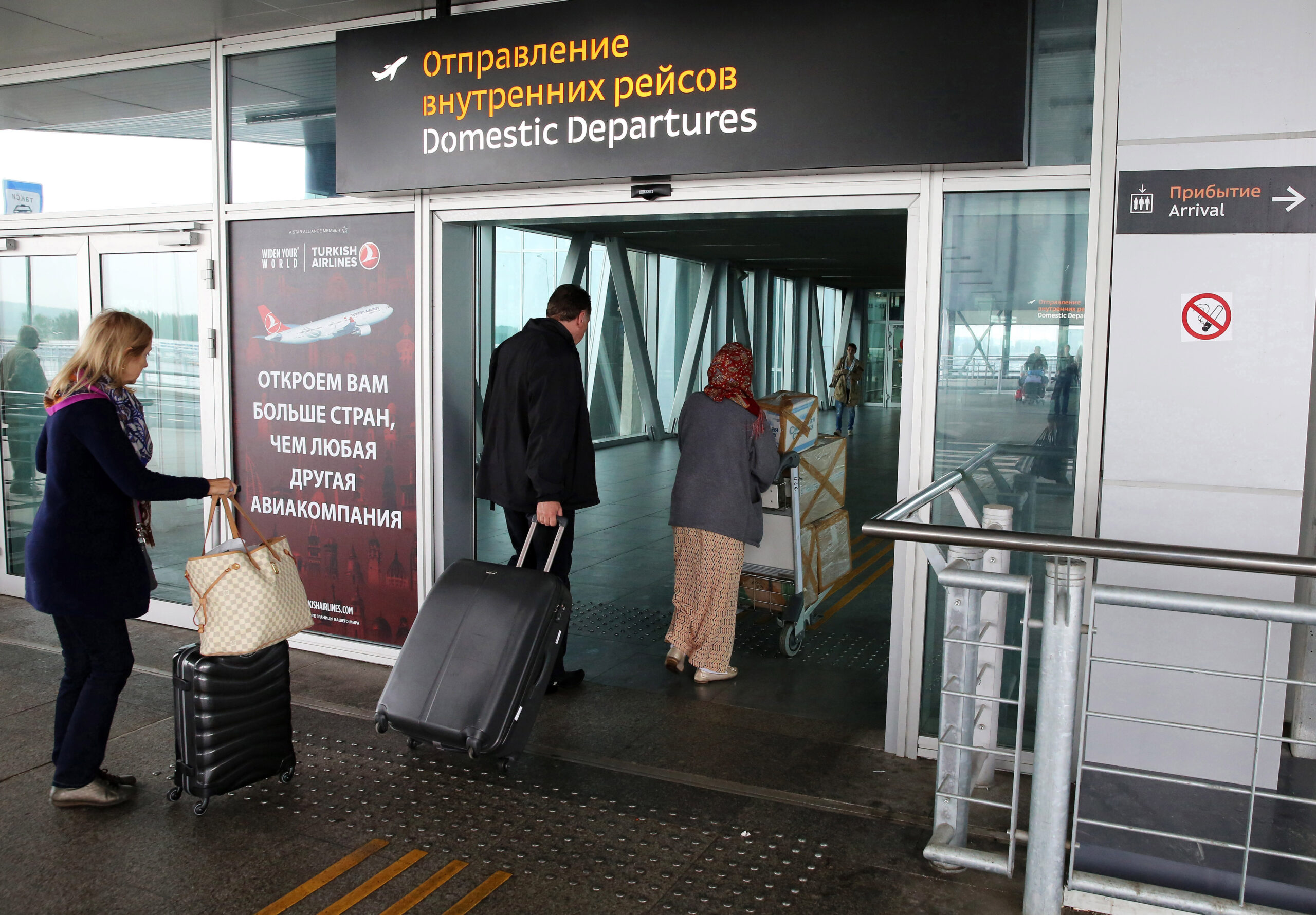 Пассажира «Пулково» задержали за фразу про взрывчатое устройство в ручной клади