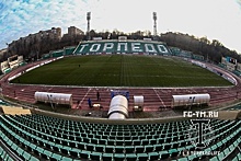 Итоги конкурса на разработку концепции стадиона «Торпедо» в Москве станут известны к апрелю