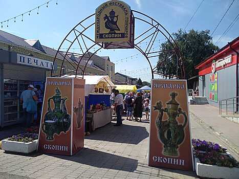 В Скопин на фестиваль гончаров приехали мастера из Абхазии и Казахстана