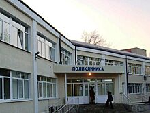 Для медицинских и образовательных учреждений Ростовской области будет выделено более 4 млн рублей