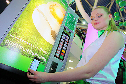 Telia закрыла сделку по продаже около 19% акций «Мегафона» «Газпромбанку»