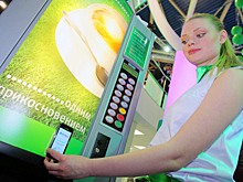 Telia закрыла сделку по продаже около 19% акций «Мегафона» «Газпромбанку»