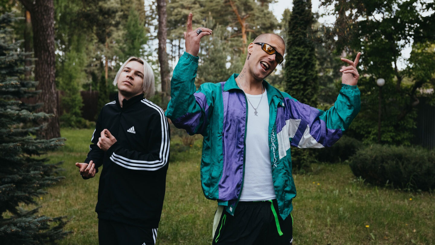 Группа NLO, 2023 год