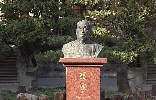 Музей Чжан Цзяня должен превратиться в базу патриотического воспитания