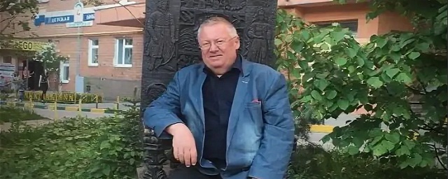 Константина Хорикова из «Росатома» назначили советником губернатора Ивановской области