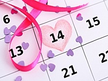 Уфа вошла в топ городов России, популярных для путешествия на День влюблённых