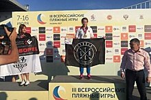 Подмосковные спортсмены завоевали 7 медалей чемпионата России по тайскому боксу