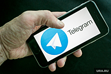 Рада Украины подготовила закон о контроле Telegram