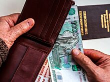 В Совете Федерации оценили идею о выплате пенсионерам по 15 тысяч рублей