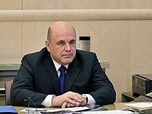 Правительство выделит средства фонду развития промышленности