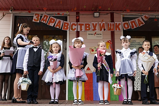 Владислав Гриб: Россия готова к переходу на 12-летнее школьное обучение