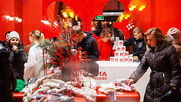 Более 700 брендов примут участие в проекте «Зима в Москве»