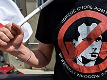 Как Варшава поссорилась с Киевом: Бандера, геноцид, погромы