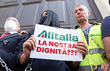 Как скоростные поезда помогли погубить итальянскую Alitalia