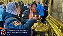 В Новоспасском монастыре почли память сотрудников МЧС