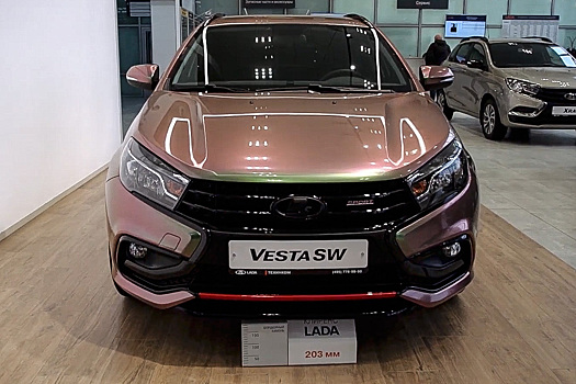 Посмотрите на самый дорогой универсал Lada Vesta за 1 399 000 рублей