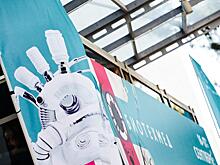 «Швабе» участвует в ежегодном форуме «Биотехмед»