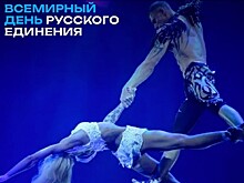 Восходящая звезда Nick Rouze выступит на концерте в Парке Горького