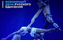 Восходящая звезда Nick Rouze выступит на концерте в Парке Горького