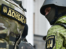 Появился план ВСУ по окружной блокаде Донецка и Луганска