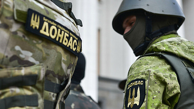 Появился план ВСУ по окружной блокаде Донецка и Луганска