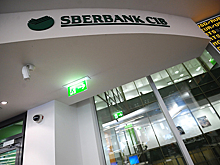 Sberbank CIB спрогнозировал дальнейшее падение доллара