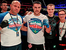 Вадим Немков — Райан Бейдер, бой за титул чемпиона Bellator, 9 мая 2020 года