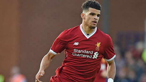 Джеррард возглавил шотландский «Рейнджерс»