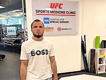 Умар Нурмагомедов поблагодарил UFC за помощь в восстановлении от травмы: «Я не забуду вас, ребята»