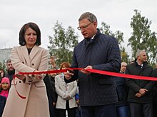 Александр Бурков открыл современный парк на окраине Омска