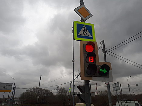 Работа светофоров на Косинском и Новоухтомском шоссе восстановлена