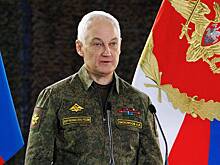 Белоусов обратился к российским военнослужащим