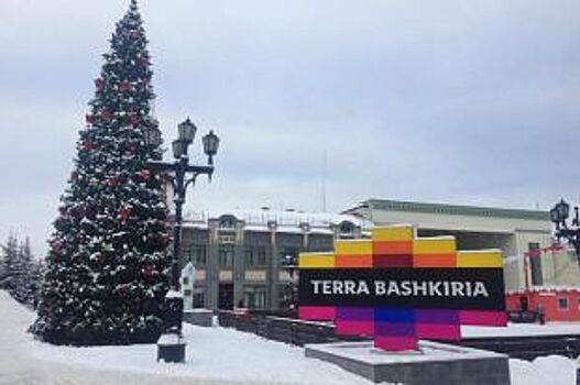 В Уфе на Новый год состоится всероссийский турнир силачей на льду