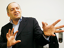 Названы украинские «друзья» Трампа