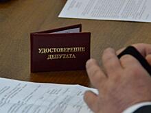 Два депутата Кирсинской Думы предоставили недостоверные сведения о доходах: избранники сложат свои полномочия