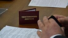 Два депутата Кирсинской Думы предоставили недостоверные сведения о доходах: избранники сложат свои полномочия