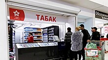 В Адыгее приняли закон об ограничении продажи никотиносодержащей продукции детям