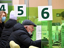 Набиуллина призвала банки возвращать людям деньги со счетов мошенников