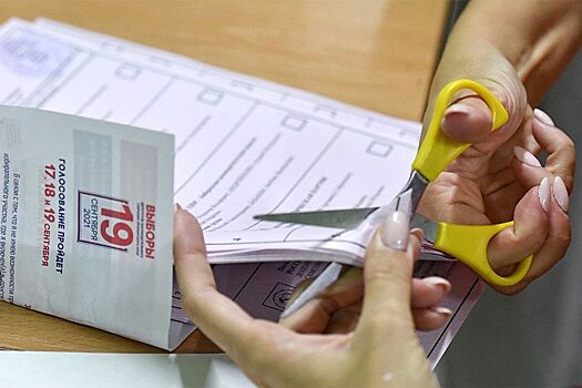 Специальный эфир RTVI по выборам в Госдуму