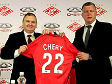 Китайский автопроизводитель Chery стал спонсором ФК «Спартак»