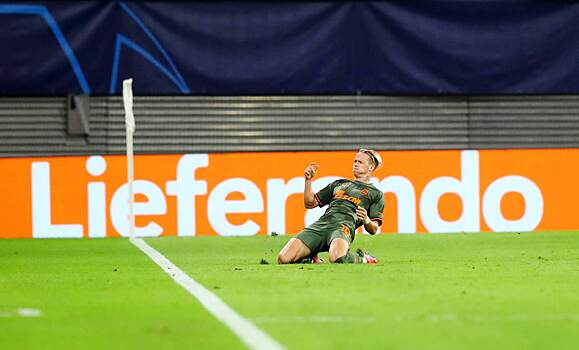 ​Мудрик списал игрока «Челси» - появилось видео, которое украинец просил не публиковать