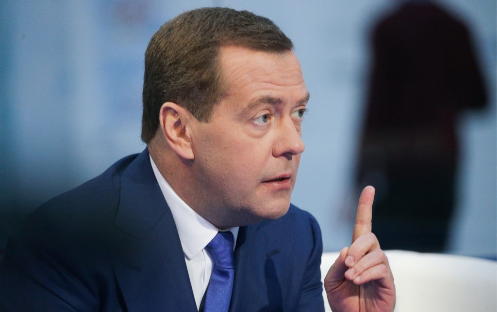 Медведев жестко высказался в адрес МИД Польши за их требования выплаты репараций от России