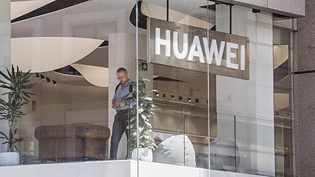 WSJ: США считают, что Huawei может получать доступ к телефонным сетям