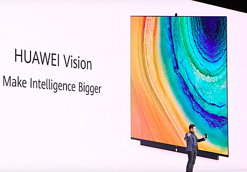 Huawei презентовала «умный» телевизор