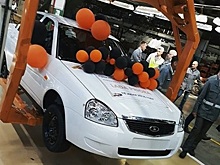 В сети простились с Lada Priora