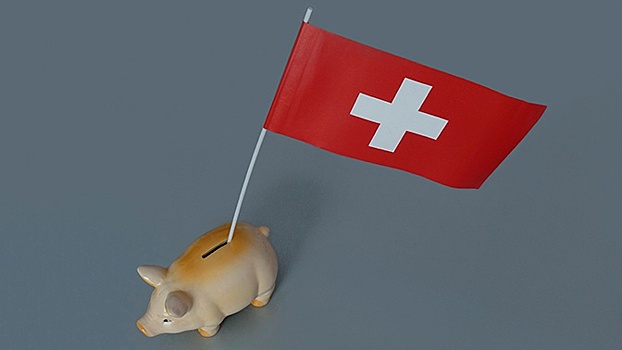 Кровавые миллиарды: как в Швейцарии десятилетиями прятали день беглых фашистов