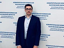 ЛДПР поменяла кандидата в губернаторы