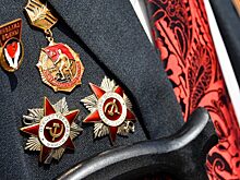 Ветерану из Капотни исполнилось 95 лет