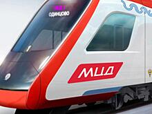 Льготники Подмосковья будут бесплатно ездить в столичном метро