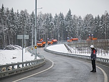 Собянин: Открыли движение на 53-м км Киевского шоссе